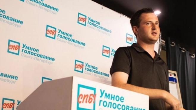 Суд арестовал Даниила Кена на неделю за пост во "ВКонтакте"