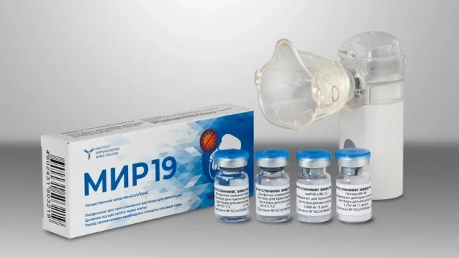 Минздрав РФ зарегистрировал препарат от коронавируса "МИР 19"