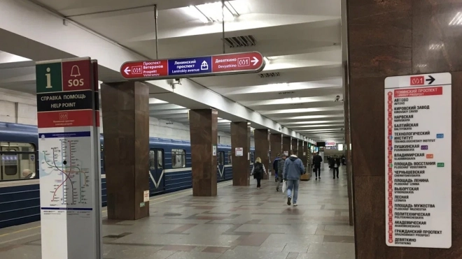 Станция метро "Ленинский проспект" подтоплена из-за коммунальной аварии