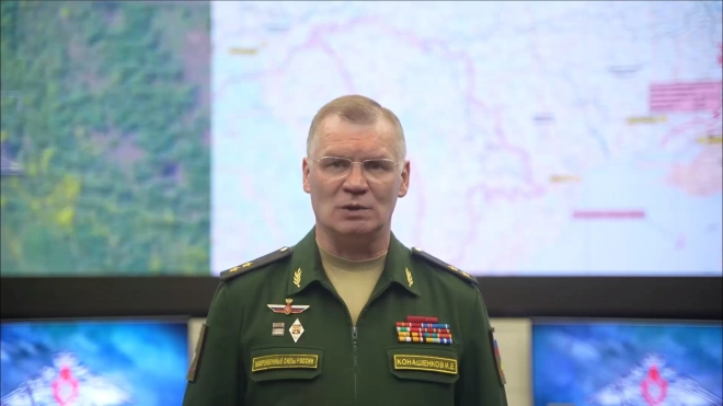 Минобороны: российские ПВО сбили 46 украинских беспилотников