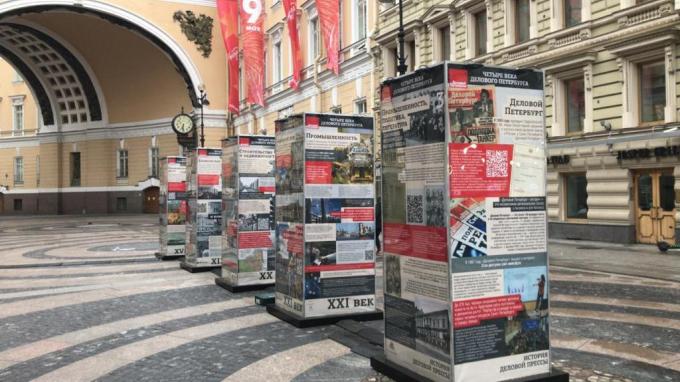 Выставку в центре Петербурга посвятили одному из городских СМИ