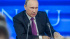 Путин очно выступит на пленарном заседании ПМЭФ в Петербурге