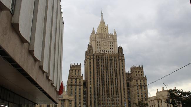 В МИД ответили на речь госсекретаря США о признании России угрозой