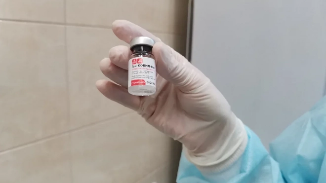 Петербург получил новую партию вакцины "КовиВак"