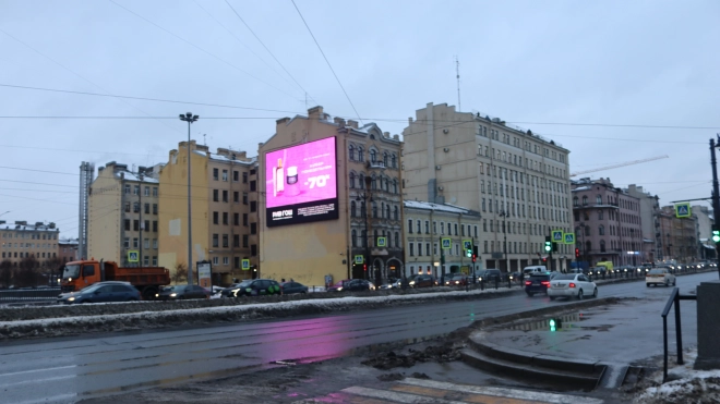 В Петербурге 29 января температура будет близка к рекордно высоким отметкам