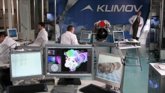 ОДК-Климов представит на МАКС-2021 три новые силовые установки