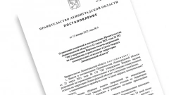 Ленобласть ввела разрешения для перевозки отходов III-V классов опасности 