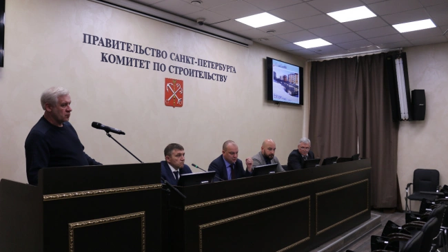 В Комстрое Петербурга обсудили вопросы завершения "проблемных" объектов