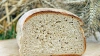 Цены на хлеб в РФ могут вырасти на 20% из-за подорожания ...