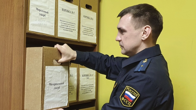 Гипермаркет оштрафовали на 70 тыс. рублей за рекламу в неположенном месте в Красногвардейском районе
