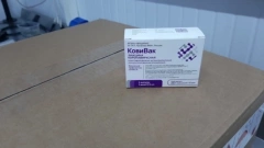 Производители "КовиВака" подали заявку на регистрацию препарат в Южной Корее