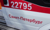 Молодой петербуржец утонул в Неве рядом с врачами Молодой петербуржец утонул в Неве рядом с врачами