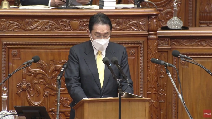Премьер Кисида: Япония не собирается выходить из проекта 