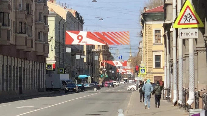 В День Победы в Петербурге будет солнечно, но ветрено и холодно