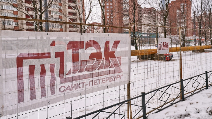 Теплоэнергетики отремонтировали трубопровод на Захаржевской улице 