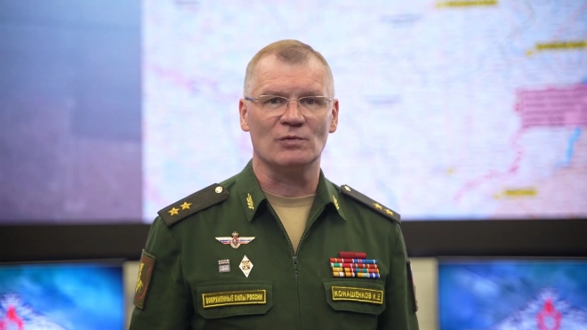 Минобороны РФ: российские ПВО уничтожили восемь украинских беспилотников
