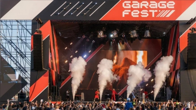 Фестиваль Garage Fest 2024