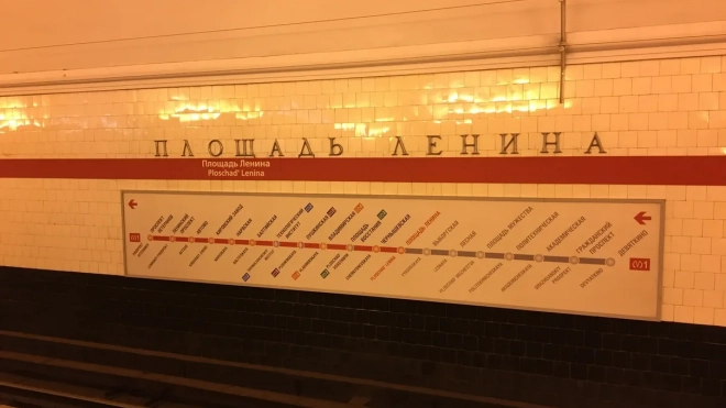 Вход на "Площадь Ленина" с Финляндского вокзала ограничили до 31 декабря