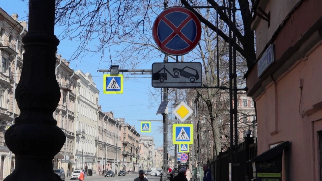 Опубликован график патрулирования для выявления нарушителей правил парковки в Петербурге