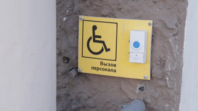Подготовку квартир для петербургских инвалидов-колясочников оценят эксперты