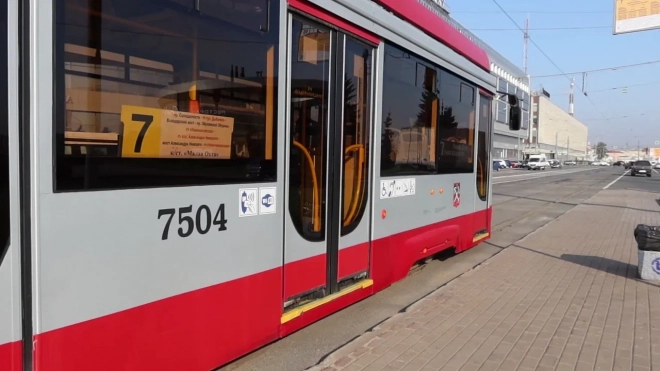 В список приоритетных включили трамвайные маршруты в Колпино и в "Балтийскую Жемчужину"