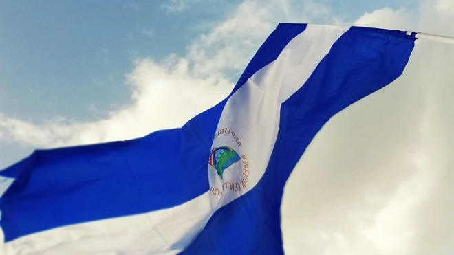 В Никарагуа прибыла первая партия "Спутника V"