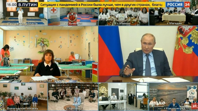 Сотрудница ленинградского центра соцобслуживания пообщалась с Владимиром Путиным