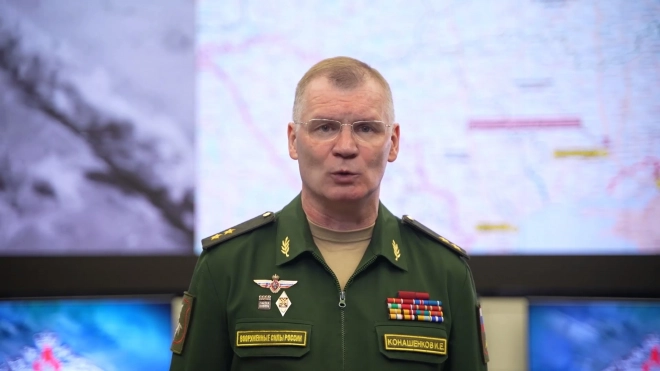 Минобороны РФ: российские ПВО сбили 11 украинских беспилотников