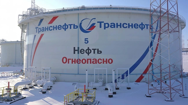 "Транснефть" выплатит дивиденды в размере 9224,28 рубля на акцию