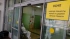 Комздрав опроверг дефицит кислорода в Александровской больнице