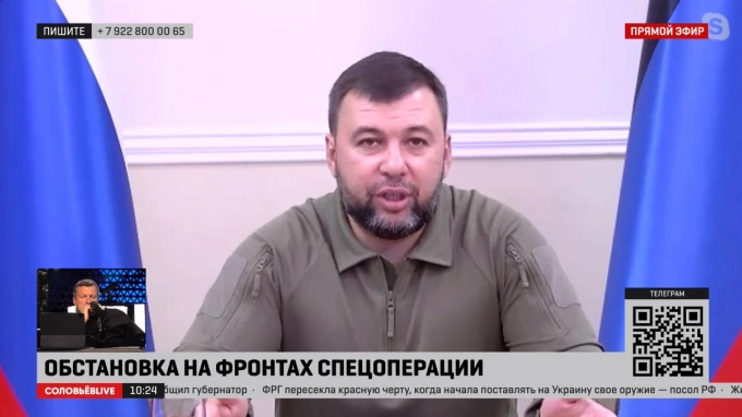 Пушилин: наемников, задержанных в ДНР, бросили их страны