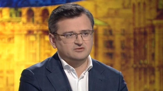 Кулеба: Украина наблюдает усталость от санкций в некоторых странах