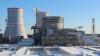 Новый энергоблок Ленинградской АЭС-2 введен в промышленную ...