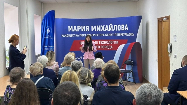 Стартовала предвыборная кампания кандидата на пост губернатора Петербурга Михайловой, открылся штаб