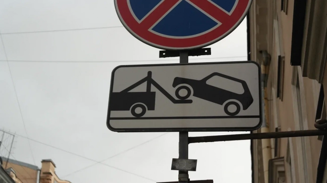 Петербуржцам могут запретить парковаться у станций метро