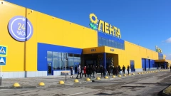 ФАС разрешила "Ленте" купить сеть супермаркетов Billa в РФ