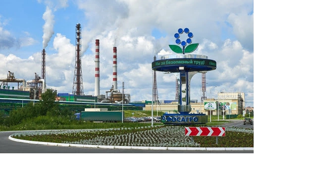 "ФосАгро" и "ТГК-1" подписали соглашение о «зеленой» энергии