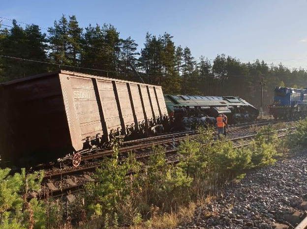 ������� �� ������� ���� - 2