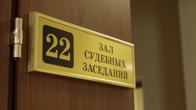 ФСБ: глава Белгородского района взят под стражу по обвинению во взятке