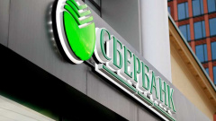 Сбербанк получает контроль над банкротством "Интерторга"
