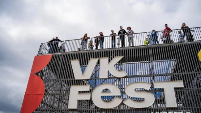 VK Fest перенесли на конец августа из-за коронавируса