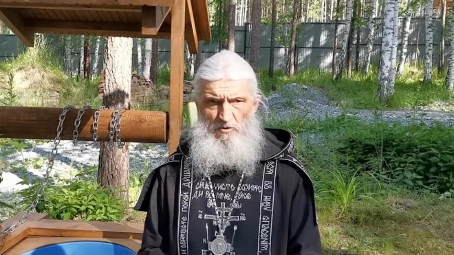 Генпрокуратура утвердила обвинительное заключение в отношении экс-схимонаха Сергия