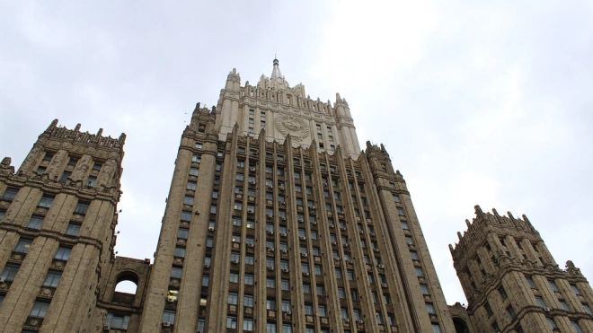 В МИД России прокомментировали выдворение российских дипломатов из Чехии