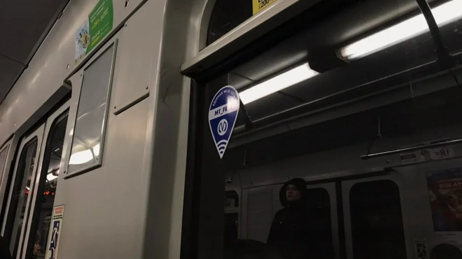 В петербургском метро увеличен интервал в движении поездов между станциями "Парнас" и "Удельная"