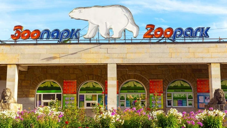 В Петербурге следователи и полиция пришли ночью с проверкой в зоопарк