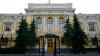 Банк России ликвидирует кредитную организацию "Доступное ...