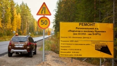 Ремонт подъезда к поселку Пушное в Выборгском районе завершен раньше срока