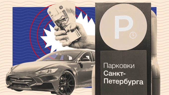 Платная парковка в Петербурге с 1 декабря: стоимость, правила и новые зоны