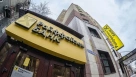 Raiffeisen Bank решил продать свои активы в РФ или вывести из группы российскую "дочку"