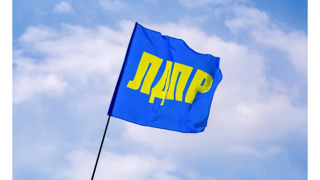 Депутаты от ЛДПР внесут в Госдуму законопроект о полном запрете вейпов